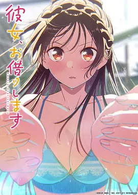 66影视机甲番剧机械心跳